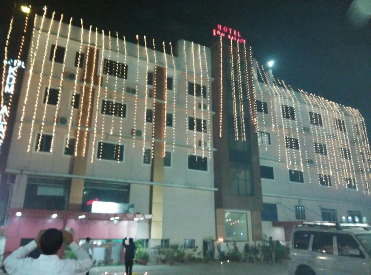 Hotel Kdm Palace Begusarai 外观 照片